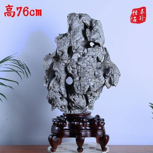 精品英石摆件 观赏石石头 天然奇石 太湖石吸水石 灵璧石贡石y166