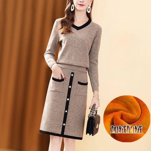 毛衣套装裙子两件套2021秋冬新款韩版气质时尚百搭显瘦针织套装女