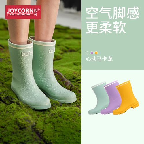 joycorn加可马卡龙雨靴时尚防滑水鞋女成人中筒雨鞋外穿胶鞋户外