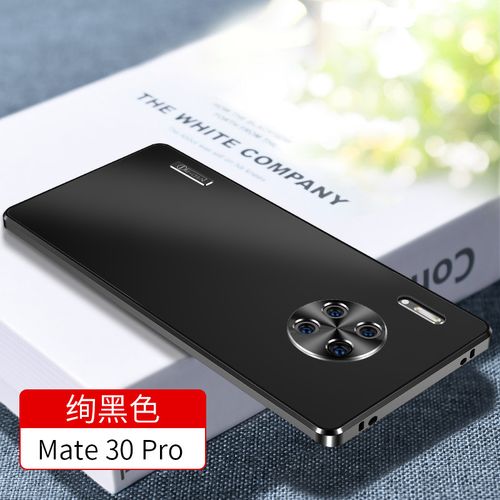 粤深 华为mate30pro手机壳m30epro金属全包镜头防摔保护套薄新款潮牌