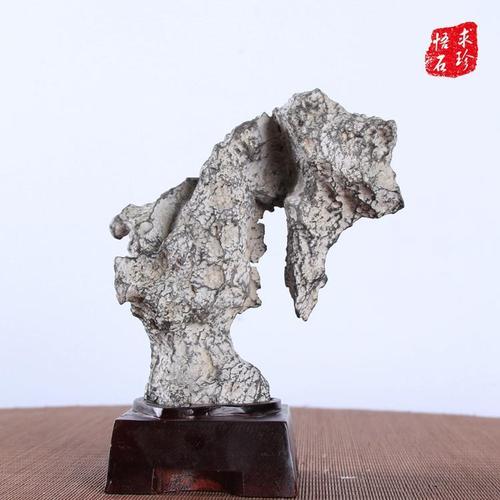 精品英石摆件 天然奇石观赏石 石头原石 太湖石 清供案头石 y189