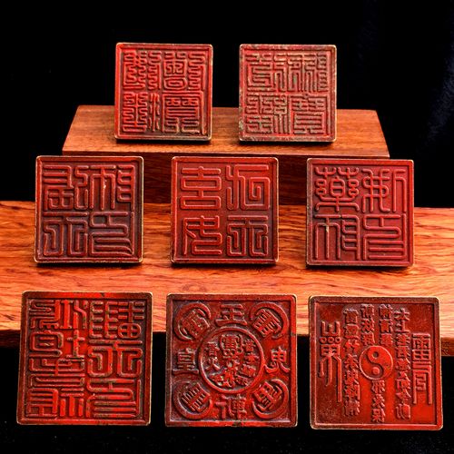 古玩道教佛教法器印章老印盒仿古纯铜道经师宝佛法僧宝五雷斩鬼印