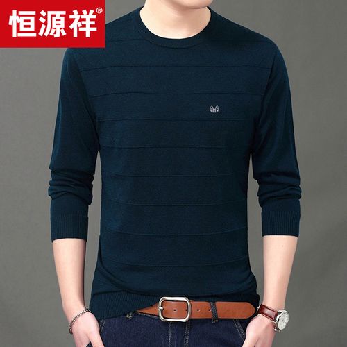 恒源祥男士长袖t恤衫 男装春季薄款圆领针织打底衫中年爸爸装上衣