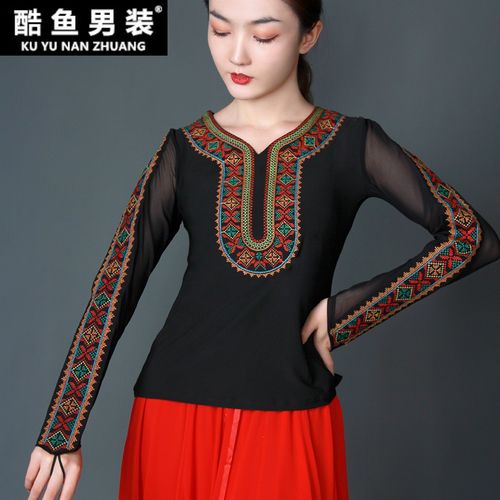 新疆舞上衣女士新疆舞蹈服装女成人特色绣花练习服民族表演服演出服饰