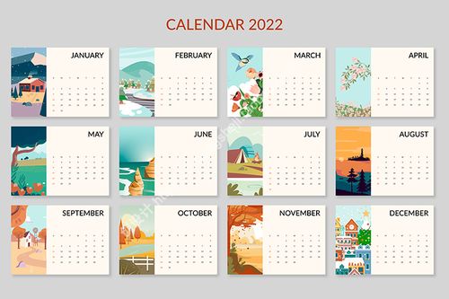 2022年风景日历 四季景色虎年戊寅年年历模板 ai格式矢量设计素材