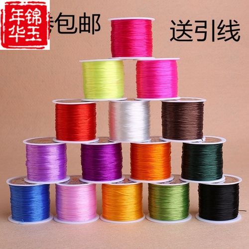 串线手串热卖串珠串线金珠手链的穿绳穿手绳吊坠弹力珠精编皮筋的