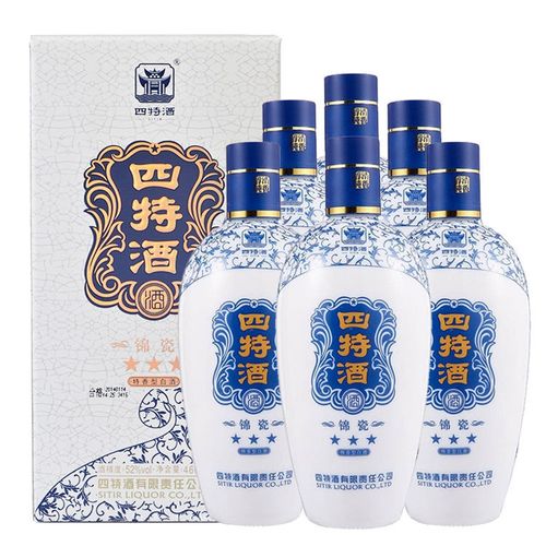 四特酒 45度/52度四特锦瓷三星整箱460ml*6瓶陈年老酒特香型白酒