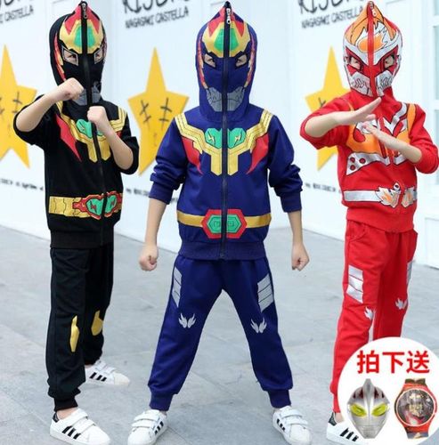 铠甲勇士童装儿童秋装蜘蛛侠衣服春季纯棉两件套男童宝宝加绒套装