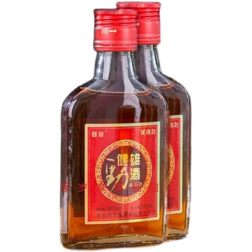 劲冠健雄劲酒125ml35度度小瓶养生酒滋酒瓶装 1瓶