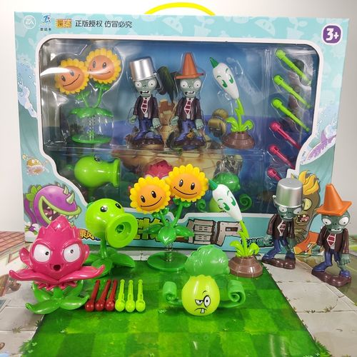 正版植物大战僵尸玩具红针花可发射子f弹儿童玩具男孩金蟾菇全套
