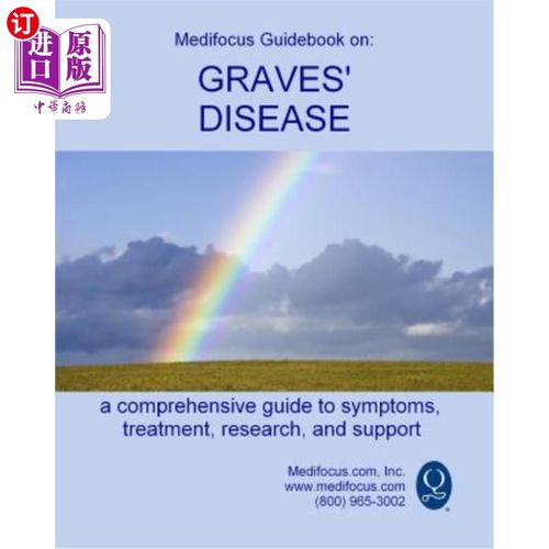 【中商海外直订】medifocus guidebook on: graves" disease