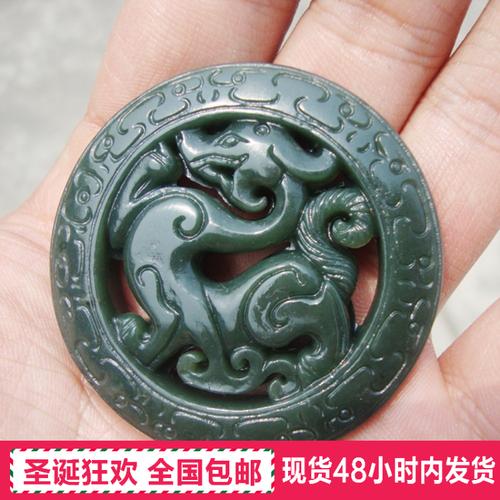 天然特价新疆和田玉仿古龙吊坠青玉双面镂空仿古工艺生肖龙玉挂件