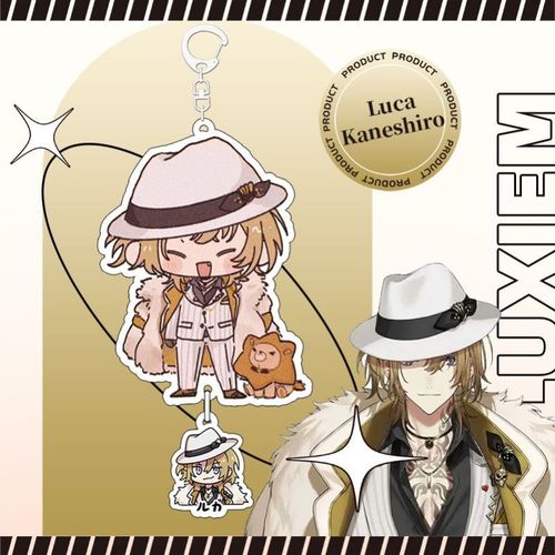 彩虹社luxiem挂件摆饰周边 vox shu mysta luka ike 亚克力钥匙扣