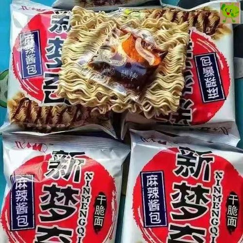 新梦奇方便面麻辣面干脆面干吃面麻辣酱包泡面儿时的回忆零食面条