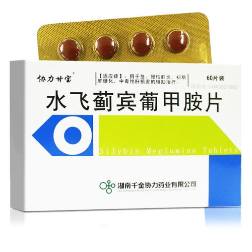 查看源网页