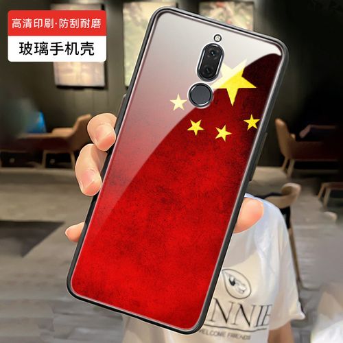 华世美华为麦芒7手机壳玻璃硬壳全包防摔硅胶软边男女款麦芒6爱国民族