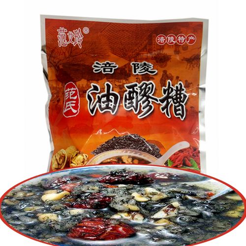 重庆涪陵特产小吃范艾玲油醪糟荷包蛋月子餐糯米酒 1千克10小袋装