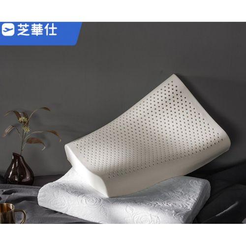 芝华仕泰国乳胶枕 芝华仕头等舱防螨泰国天然乳胶乳胶枕舒柔版 乳胶枕