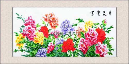 唯慕家居 客厅装饰画花开富贵荣华富贵花开2米客厅画国色天香六尺牡丹