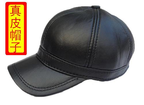 皮帽子春秋季防寒保暖真皮帽子男款男士牛皮山羊皮前进有檐男帽子