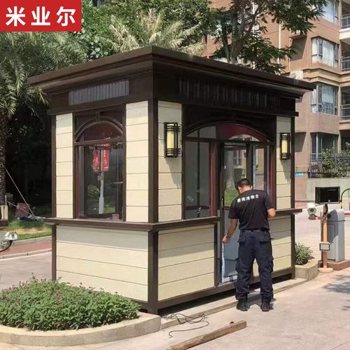 现货岗亭成品活动房治安广东厂家停车场可小区门卫值班保安亭 岗亭
