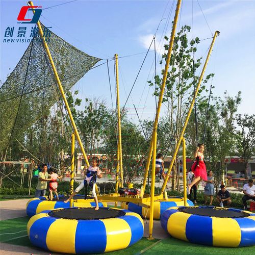 充气儿童飞天蹦极游乐设备 广场小型游乐设备定制4人圆形气垫蹦极