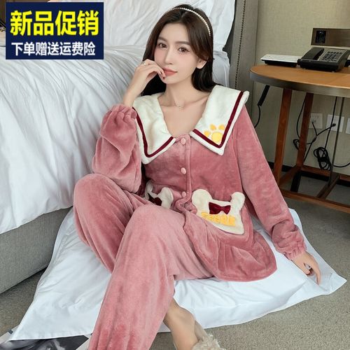 女生秋冬天穿的睡衣潮流可爱好看保暖珊瑚绒睡衣女秋冬款加厚加绒2021