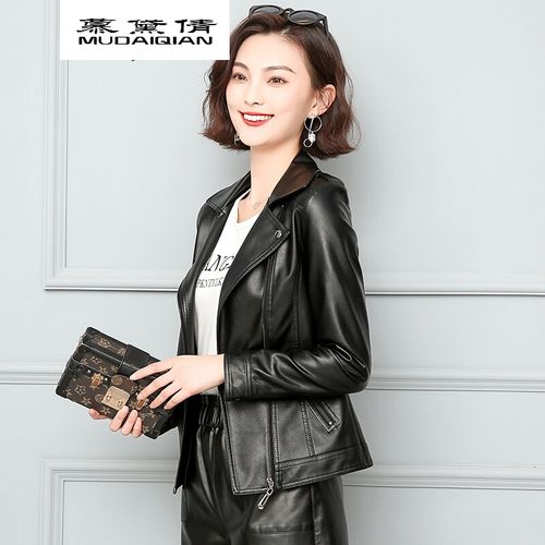 mudaiqian轻奢品牌女装皮衣女短款机车外套2021春秋新款修身韩版气质