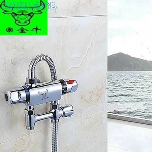 浴缸淋浴龙头金牛恒温阀明装太阳能混水阀冷热水龙头家用热水器自【2