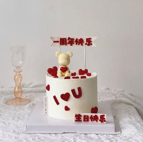 结婚相恋周年快乐纪念日爱心小熊情侣蛋糕装饰摆件巧克力硅胶模具