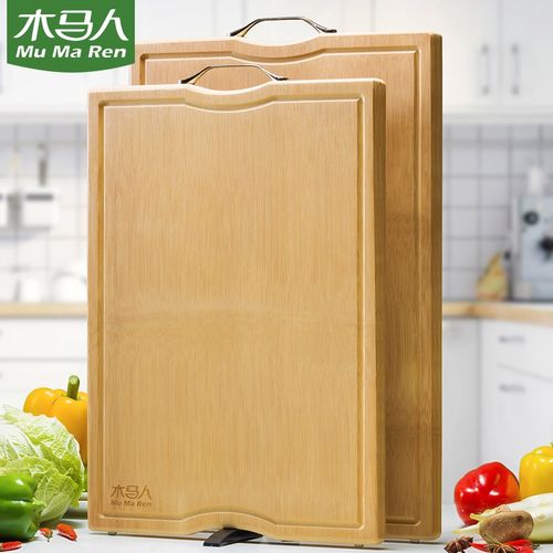 森锐斑马木砧板实木菜板家用擀面板水果辅食面包板厨房切菜板