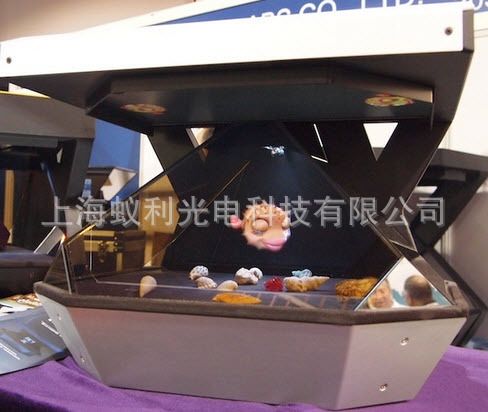 全息电视 3d全息电视 幻影成像电视机 不用带3d眼镜的