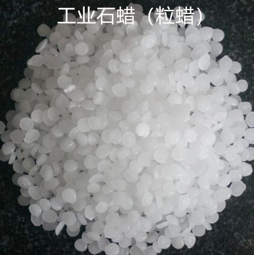 昆仑牌半精炼石蜡52 54 56 58号石蜡块蜡粒蜡工业用蜡手工diy用蜡