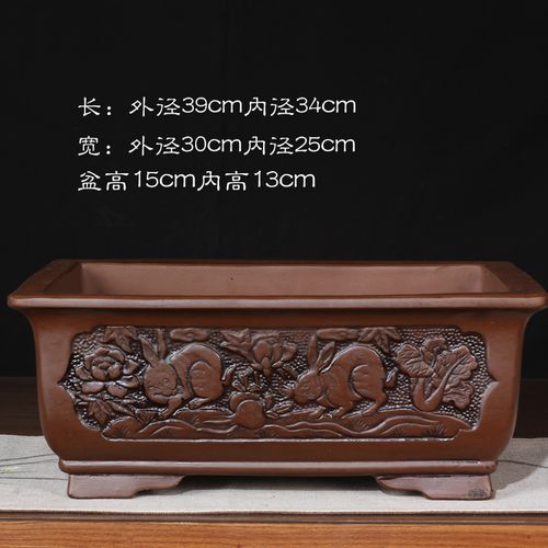 宜兴精品紫砂花盆陶瓷花盆大花卉绿植兰花绿萝紫砂盆梅花黑松老桩浮雕