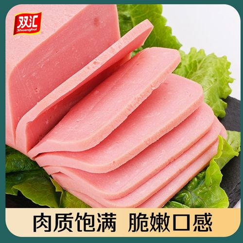 肉花三文治香肠300g火腿肠火锅炒菜用商用方腿食堂早餐大火腿
