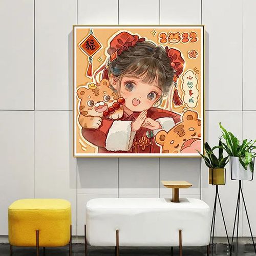 虎年头像情侣闺蜜数字油画diy填色画中国风涂鸦油彩动漫男女挂画