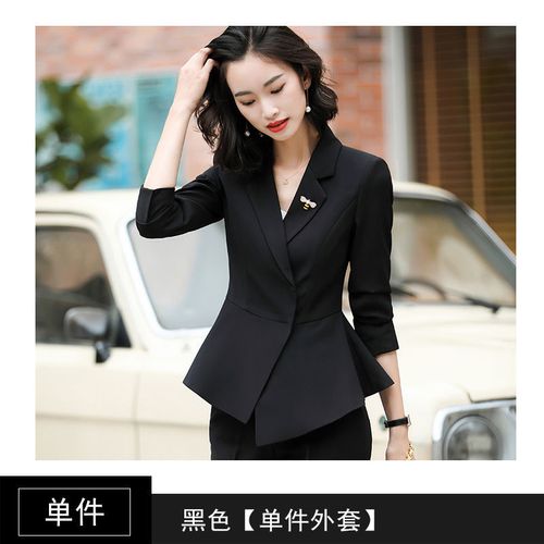 恒源祥2021职业装秋冬女装西服洋气时尚美容院工作服西装套装女韩版