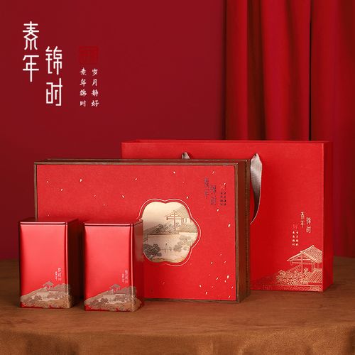 红茶茶叶包装盒礼盒空盒高档半斤古树红茶祁门红茶茶叶礼品盒包装
