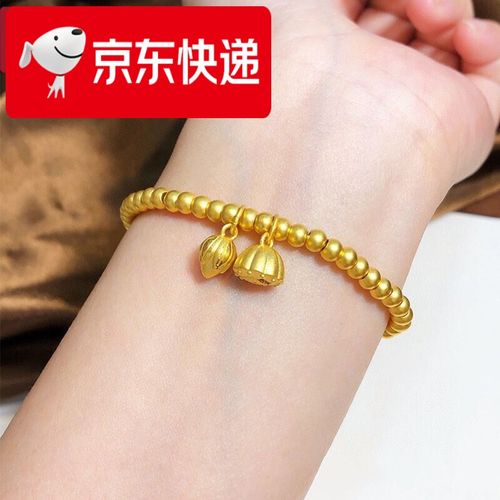 老凤凰老凤凰  黄金串珠手链女999足金古法传承转运珠小金珠福牌手链