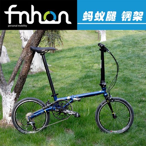 77bike车友推荐fnhon风行fgc1611 gust 16寸 349折叠车蚂蚁腿钢架