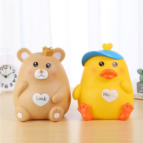 可爱动物存钱罐萌熊防摔儿童女生女孩储蓄罐钱罐网红成人生日礼物