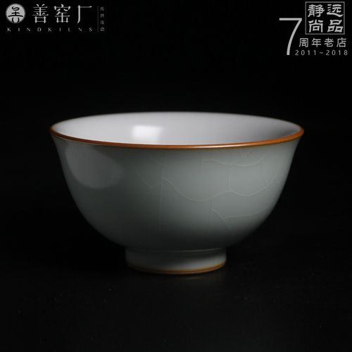 正品李善明汝窑杯善款汝窑杯纯手工茶杯开片杯乾坤天青双釉尽意杯