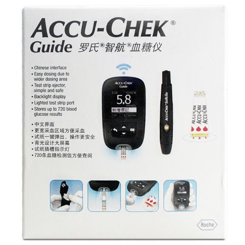 罗氏血糖试纸智航血糖仪accuchek血糖试纸家用升级型无线传输新款