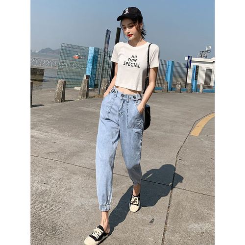 2022春秋新款小个子搭配八分束脚裤女ins潮哈伦裤牛仔九分老爹裤