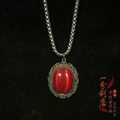 尼泊尔手工老银匠宫廷老银饰镶嵌猫眼红宝石老物件颈饰挂件老项链