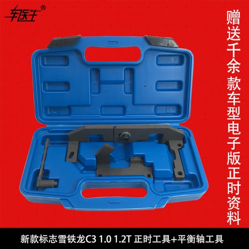 查看源网页
