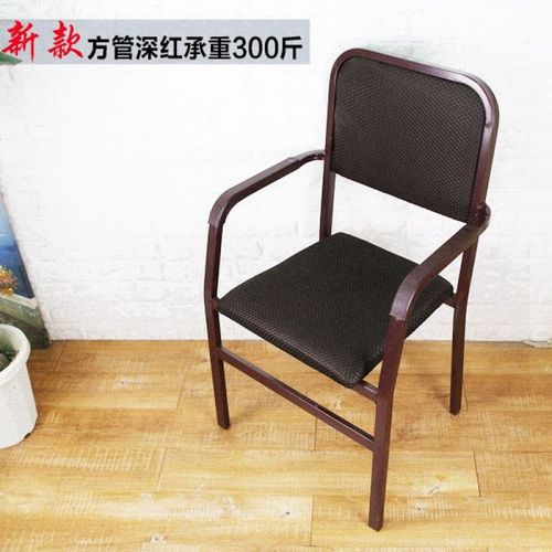 全自动麻将机专用椅子家用靠背棋牌带扶手电脑办公椅