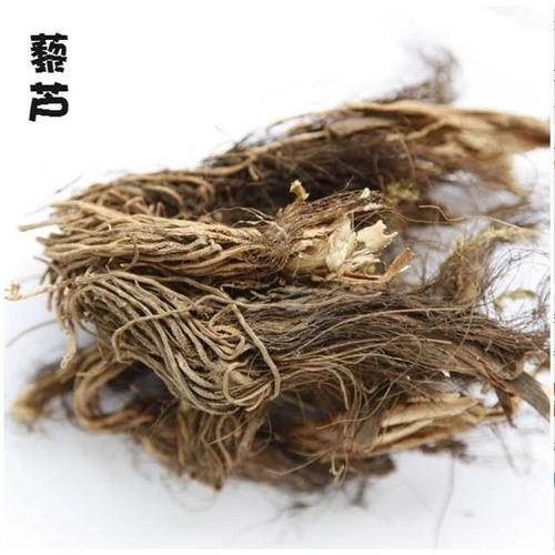 藜芦 黎芦 力芦 梨芦 山葱 憨葱 七里丹 人头发 50克中药材