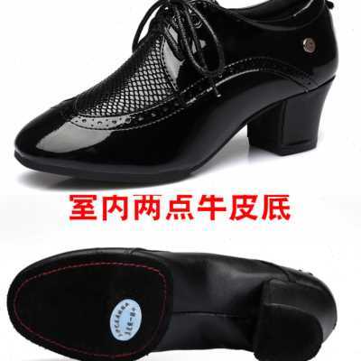 新款拉丁舞鞋女成人真皮交谊舞鞋教师鞋广场舞水兵舞舞吉巴特舞o