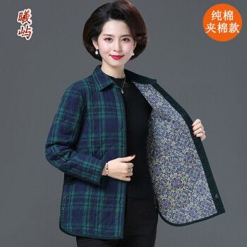 通勤小香风休闲时尚百搭秋冬新款纯棉格子小个子上衣中老年人女棉衣